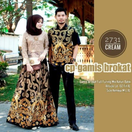 Baju Batik Couple Brokat 2731