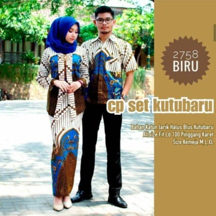 Baju Batik Couple Kebaya Kutubaru 2758