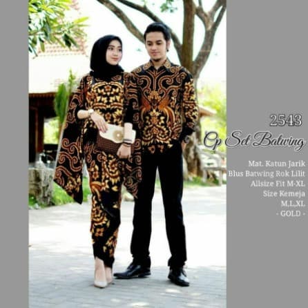 Baju Batik Couple Batwing 2543 