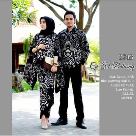 Baju Batik Couple Setelan Batwing 2543 