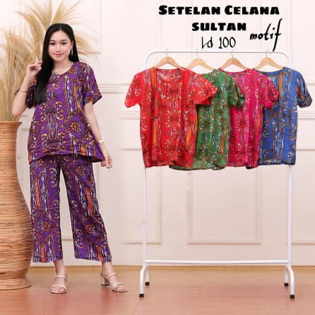 Baju Tidur CP Sultan