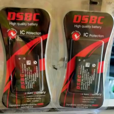 Baterai BL-5C DSBC Dobel power 