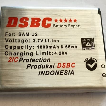Batre J200 DSBC