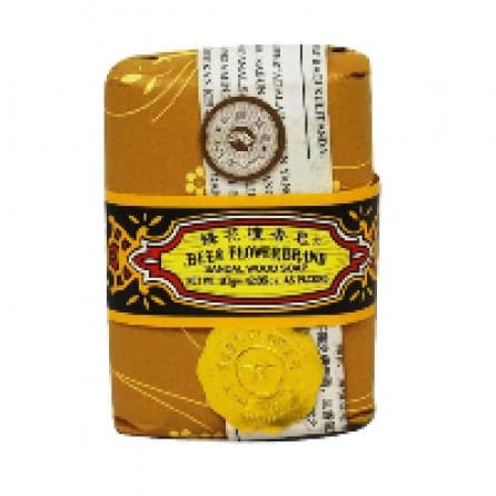 Bee & Flower Sabun Mandi Lokal Coklat Bar 125g
