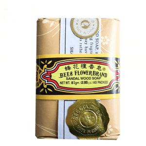 BEE & FLOWER SABUN MANDI LOKAL COKLAT BAR 81g
