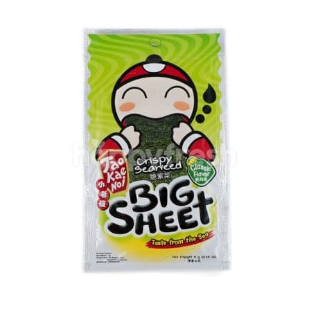 BIG SHEET CLASSIC FLAVOR 4G