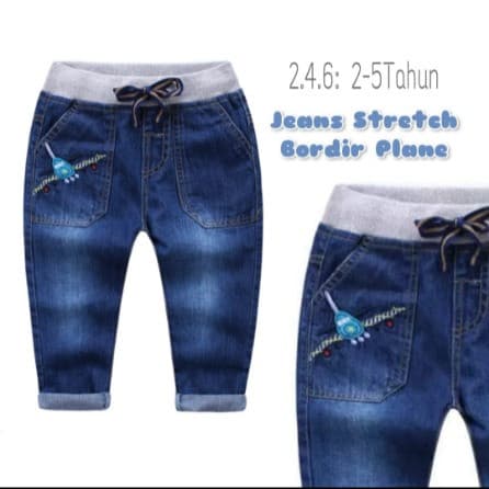 Celana Jeans Bordir Anak Laki-Laki