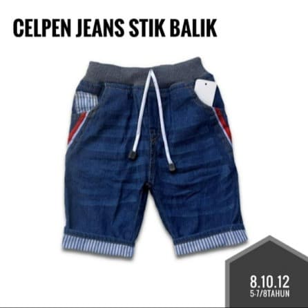 Celana Jeans Pendek Anak Laki-Laki 5 - 8 Tahun