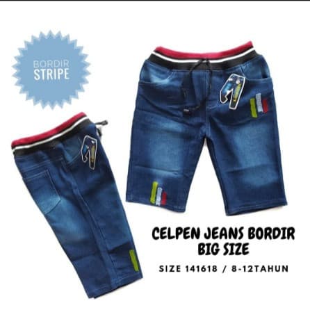 Celana Pendek Jeans Anak Laki-Laki