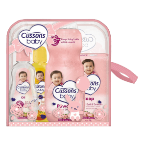 CUSSONS BABY GIFT PACK  SET LARGE