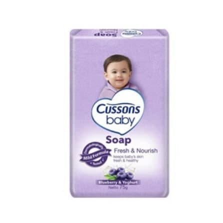 Cussons Baby Soap Blue/B Smoothie Bar 75g