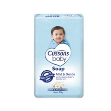 Cussons Baby Soap Mild & Gentle Bar 75g