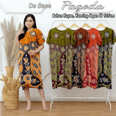 Daster Lengan Pendek Motif Abstrak Part 1