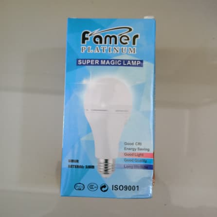 FAMER MAGIC LAMP 12W