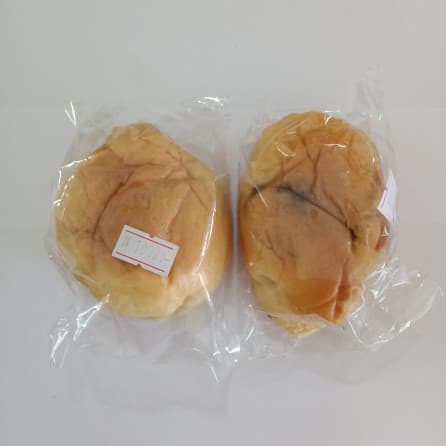 GREENLAND PITA KECIL 1000AN