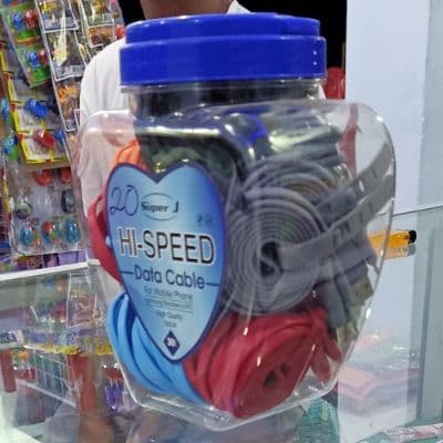 HI-SPEED Super J
