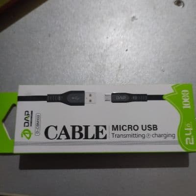 Kabel data dap dcbm100