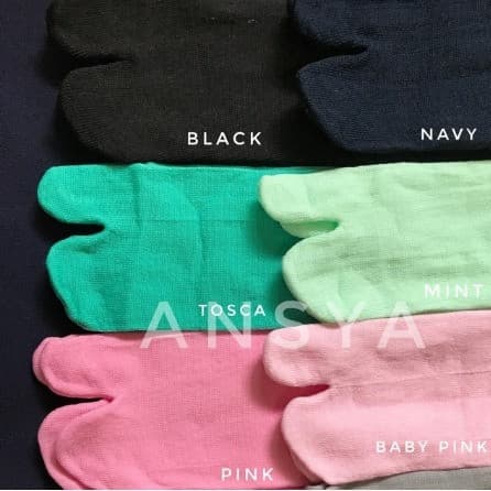 Kaos Kaki