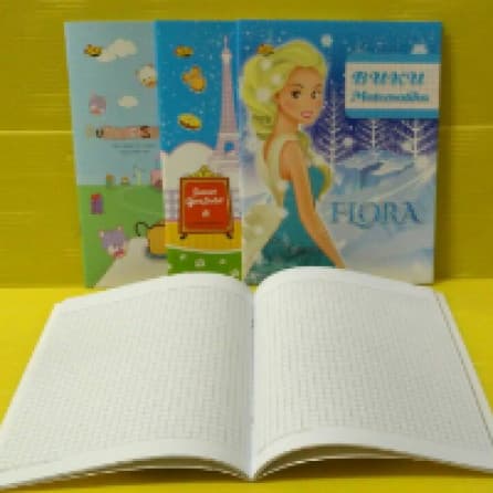 Kiki Buku Kotak Matematika-38 PCS