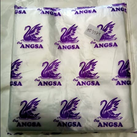 KRESEK ANGSA KECIL BENING