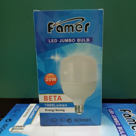LAMPU FAMER LED CAPSUL 20W