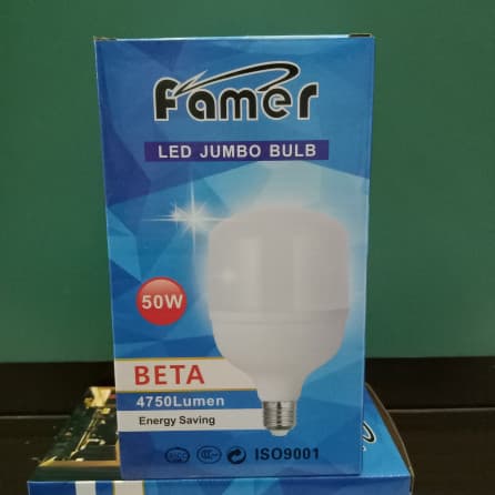 LAMPU FAMER LED CAPSUL 50W