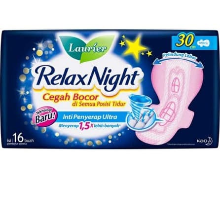 LAURIER RELAX NIGHT 30cm 16s WING