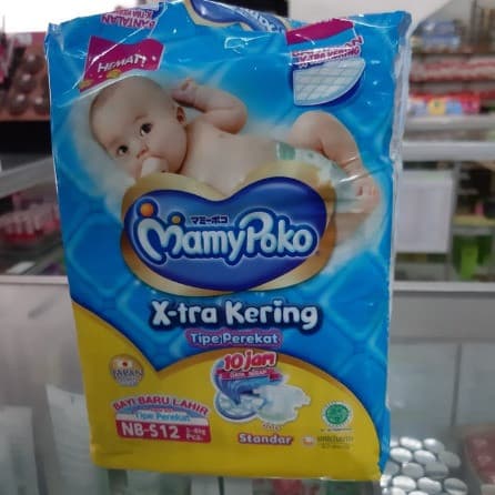 MAMY POKO BAYI BARU LAHIR S-12
