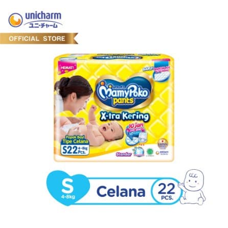 MAMY POKO PANTS S22