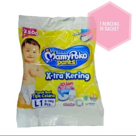 MAMYPOKO PANTS CELANA L1 9-14KG