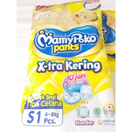 MAMYPOKO PANTS CELANA S1 4-8KG