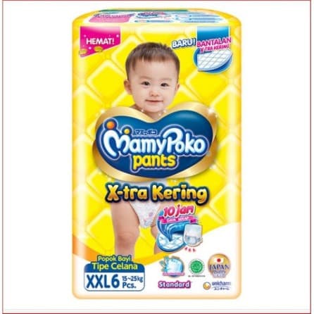MAMYPOKO PANTS STANDAR XXL6