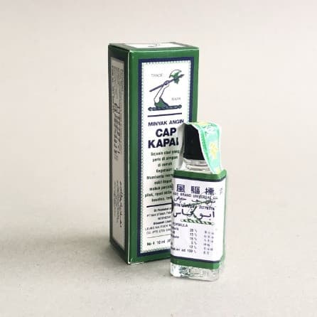 MINYAK KAMPAK 10ML
