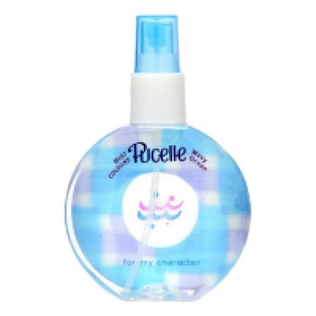 Pucelle Body Mist Cologne Wavy Ocean Botol 150ml