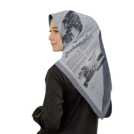 Segiempat Koran Arab