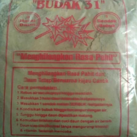 Serbuk penghilang rasa pahit daun pepaya.