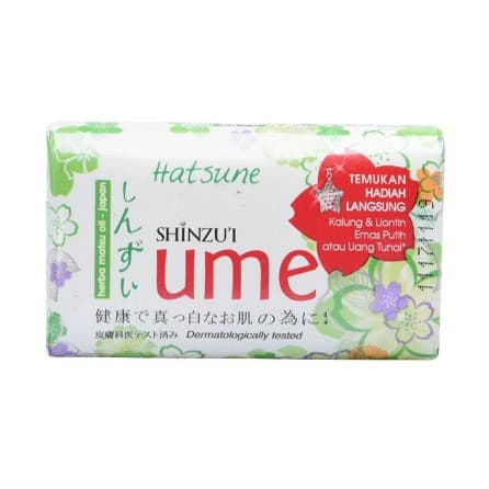 SHINZUI BAR UME HATSUNE 72 Gr