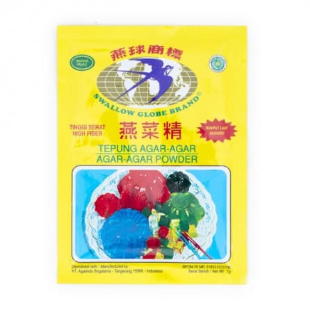 SWALLOW GLOBE BRAND HIJAU 7G