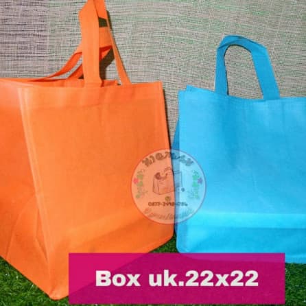 Tas sponbond box lusinan