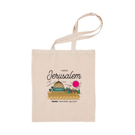 Totebag Fakelab Kanvas Jerusalem