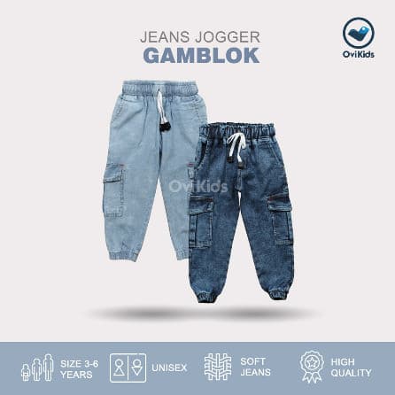 OVIKIDS - Celana Anak Jeans Sirwal Snow Washed / Jogger Gamblok Unisex (1 - 5 Tahun)